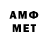 Героин VHQ Eset Abduali