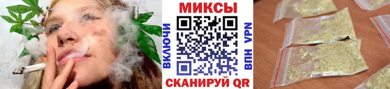 Бутират BDO 33%  Кызыл 