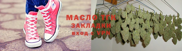 прущий лед Абаза