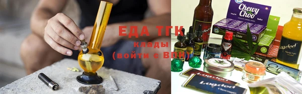 прущий лед Абаза