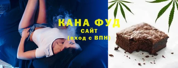 прущий лед Абаза