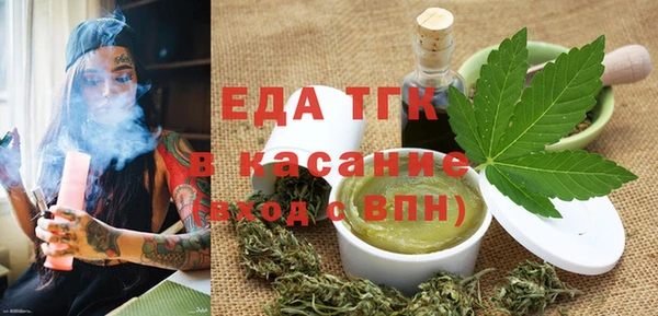 прущий лед Абаза