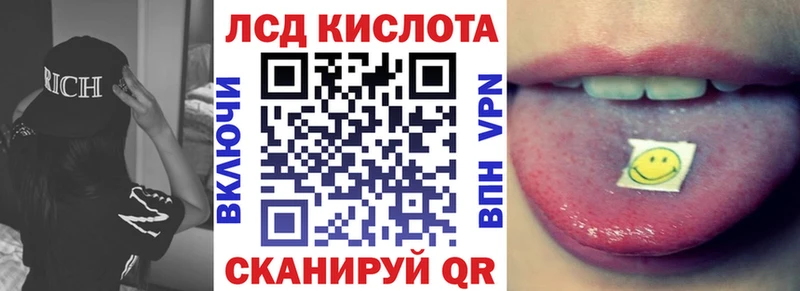 Марки N-bome 1500мкг  мега зеркало  Кызыл 
